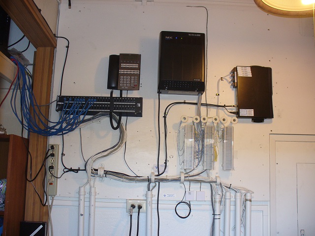 NEC Telephone Installation